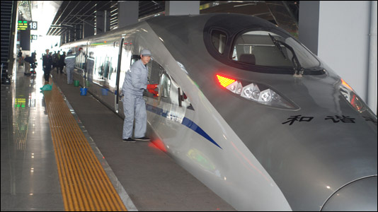 The Harmony Express train travels the 90 miles between Shanghai and Hangzhou at up to 220 mph.